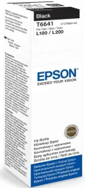 2-x-2-x-oryginalny-tusz-epson-664-t664-black-czarny