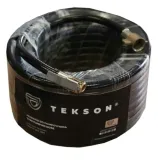 przewod-do-pompowania-kol-18m