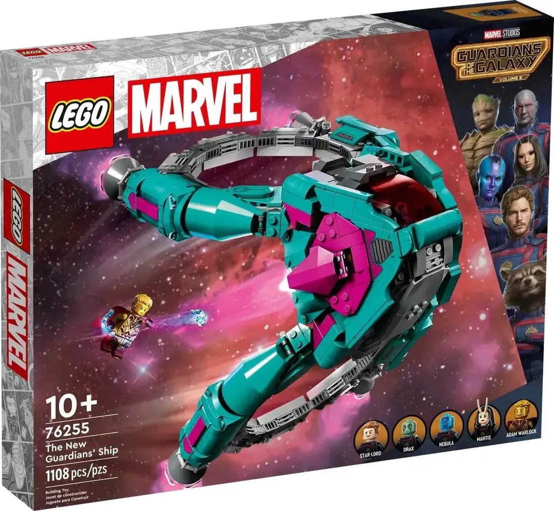 lego-super-heroes-nowy-statek-straznikow