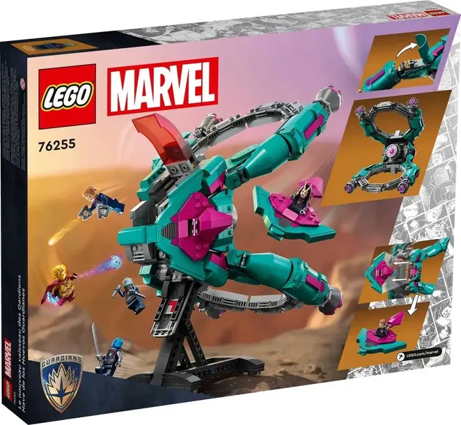 lego-super-heroes-nowy-statek-straznikow-waga-z-opakowaniem-1-58-kg
