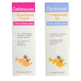 zel-balsam-do-ciala-jad-pszczeli-pieciornik-zywokost-na-stawy-miesnie-rwa