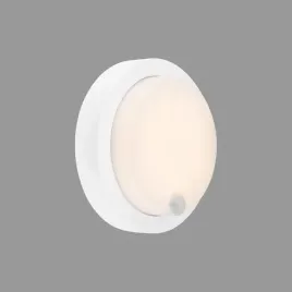 kinkiet-ogrodowy-briloner-bialy-zintegrowane-zrodlo-led-4-w