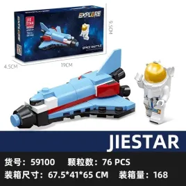 2-x-lotnictwo-kosmiczne-rakieta-zalogowa-klocki-z-astronauta-rysunek-mias-l