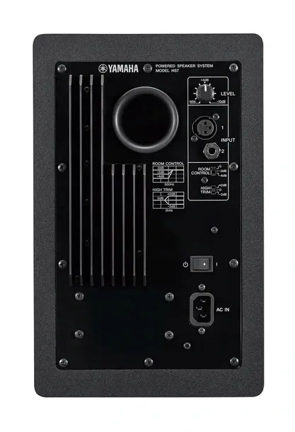 yamaha-hs7-czarne-monitory-studyjne-aktywne-para-stan-opakowania-oryginalne