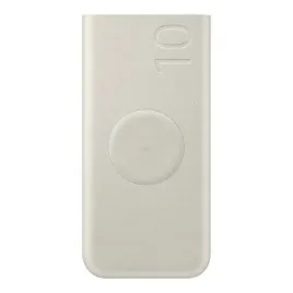 powerbank-indukcyjny-samsung-10000mah-2x-usb-c-25w-sfc-bezowy-samsung