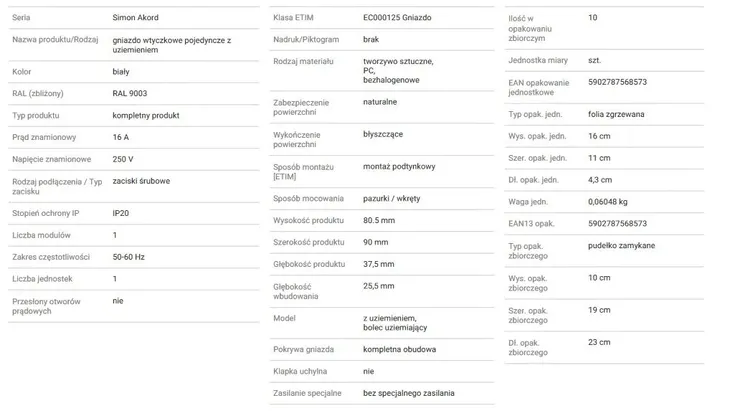 gniazdo-elektryczne-scienne-kontakt-simon-bialy-rodzaj-gniazda-scienne