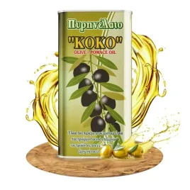 oliwa-z-oliwek-pomace-5l-grecka-oliwa-do-smazenia