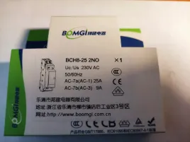 stycznik-modulowy-25a-2-styki-zwierne-no-230v