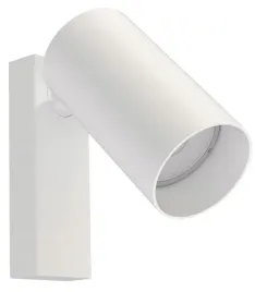 nowodvorski-lampa-sufitowa-mono-kinkiet-i-white-1xgu10-max-10w-7808