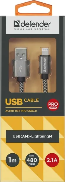 kabel-defender-usb-lightning-10m-2-1a-bialy-kolor-bialy