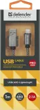kabel-defender-usb-lightning-10m-2-1a-bialy-kolor-bialy