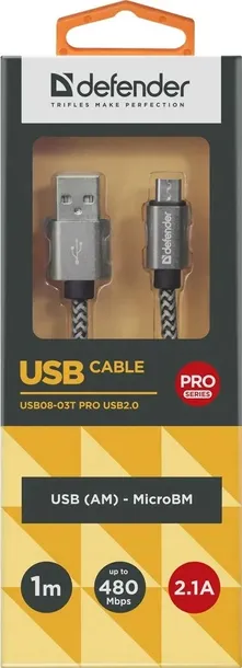 kabel-defender-usb-am-micro-bm-1-0m-2-1a-bialy-kolor-wielokolorowy