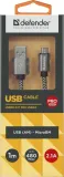 kabel-defender-usb-am-micro-bm-1-0m-2-1a-bialy-kolor-wielokolorowy
