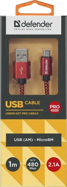 kabel-defender-usb-am-micro-bm-1-0m-2-1a-czerwony-stan-opakowania-oryginalne