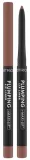 catrice-kredka-do-ust-plumping-069-mainhattan-stan-nowy-rodzaj-wykrecane