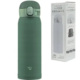 kubek-termiczny-zojirushi-480-ml-na-kawe-do-samochodu-sm-wa48-gd-zielony
