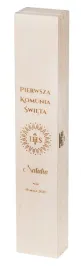pudelko-na-swiece-gromnice-chrzest-komunia-grawer