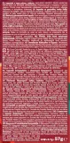 kapsulki-costa-warming-blend-liczba-sztuk-w-opakowaniu-10-szt