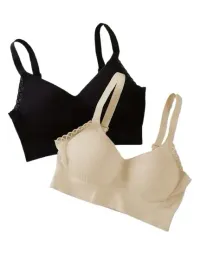 shein-komplet-biustonoszy-bezowy-i-czarny-2pak-l-1ek