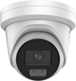 kamera-ip-hikvision-ds-2cd2387g3-lis2uy-srb-2-8mm