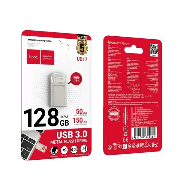 2-x-hoco-pendrive-usb-a-usb-c-ud17-128gb-usb3-0-pojemnosc-128-gb