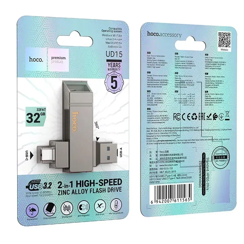 2-x-hoco-pendrive-usb-a-usb-c-ud15-32gb-usb3-2