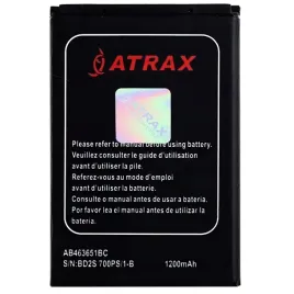 2-x-bateria-litowo-jonowa-samsung-s3650-1200mah-wydajna-i-bezpieczna