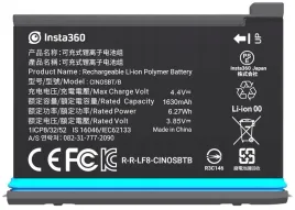2-x-bateria-insta360-one-x2-1630mah-zapasowa-do-kamery