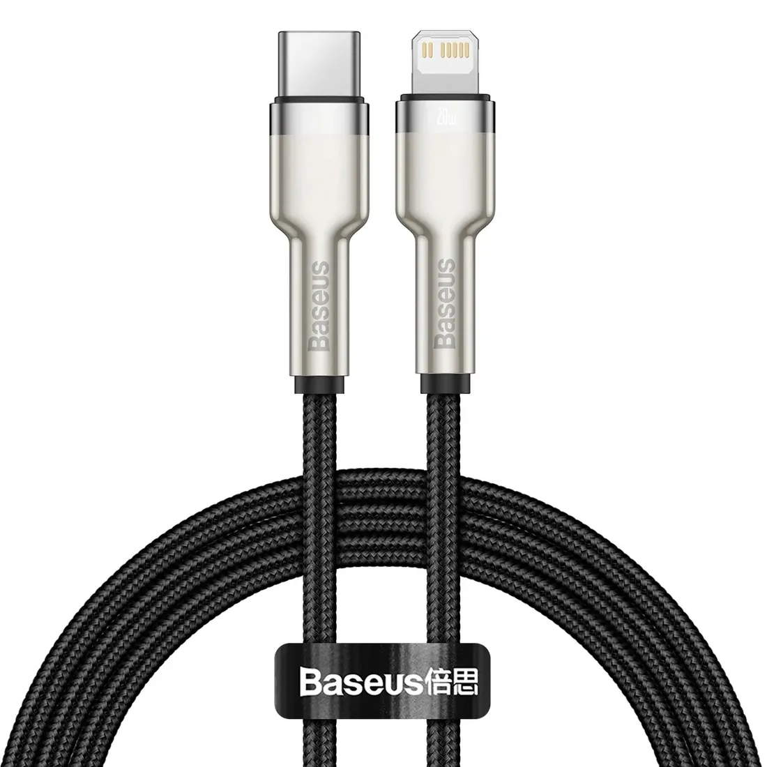 kabel-baseus-usb-c-lightning-20w-pd-szybkie-ladowanie-iphone