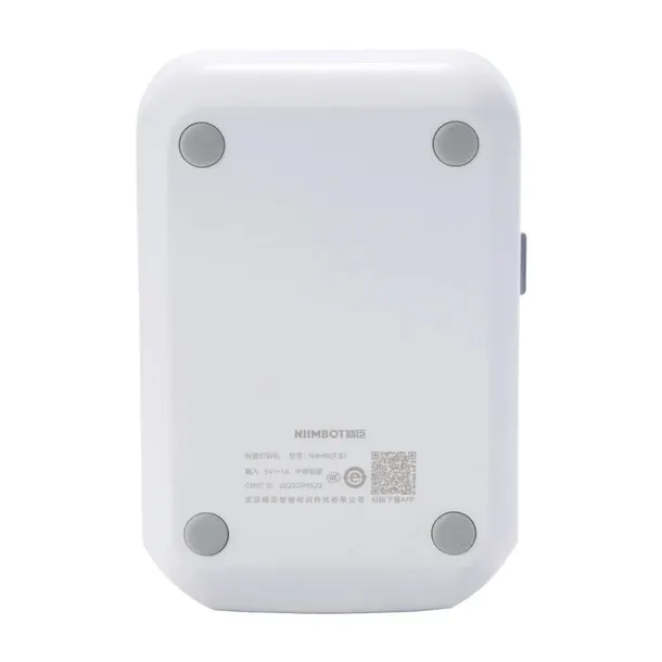 drukarka-etykiet-niimbot-b1-termiczna-bluetooth-do-ios-i-android-szara-stan-nowy-certyfikat-ce