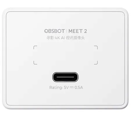 kamera-internetowa-obsbot-meet-2-biala-marka-inna