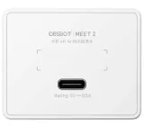 kamera-internetowa-obsbot-meet-2-biala-marka-inna
