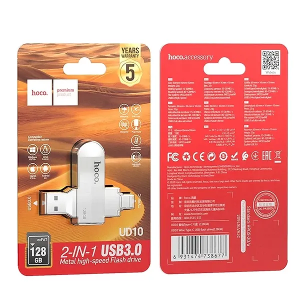 hoco-pendrive-usb-a-usb-c-ud10-32gb-usb3-0-material-metal