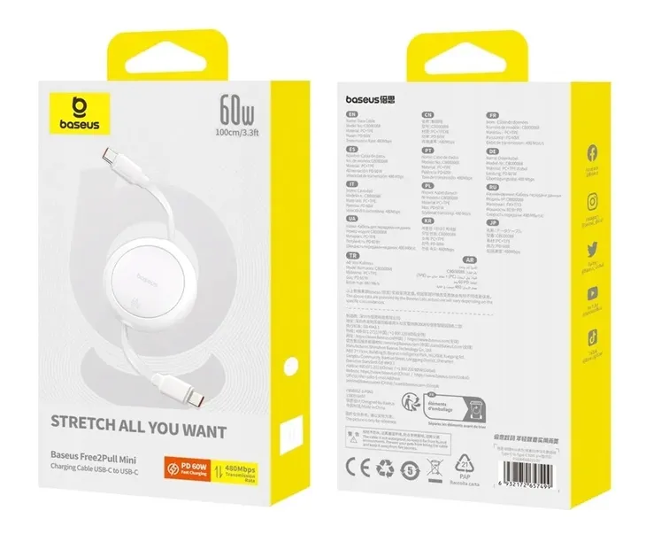 2-x-kabel-usb-baseus-free2pull-mini-usb-c-do-usb-c-60w-1-bialy-waga-z-opakowaniem-0-1-kg