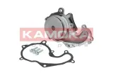 pompa-wody-kamoka-t0128-waga-produktu-2-kg
