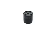 filtr-oleju-p7353-stan-nowy