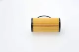 filtr-oleju-p7014-bosch-numery-katalogowe-zamiennikow-amc-filter-no-2225