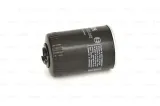 filtr-oleju-p3012-bosch-stan-nowy-producent-czesci-bosch