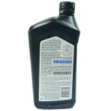 olej-silnikowy-mopar-maxpro-0w20-1l-stan-nowy