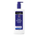 neutrogena-emulsja-400ml-sk-sucha-opakowanie-butelka-z-pompka