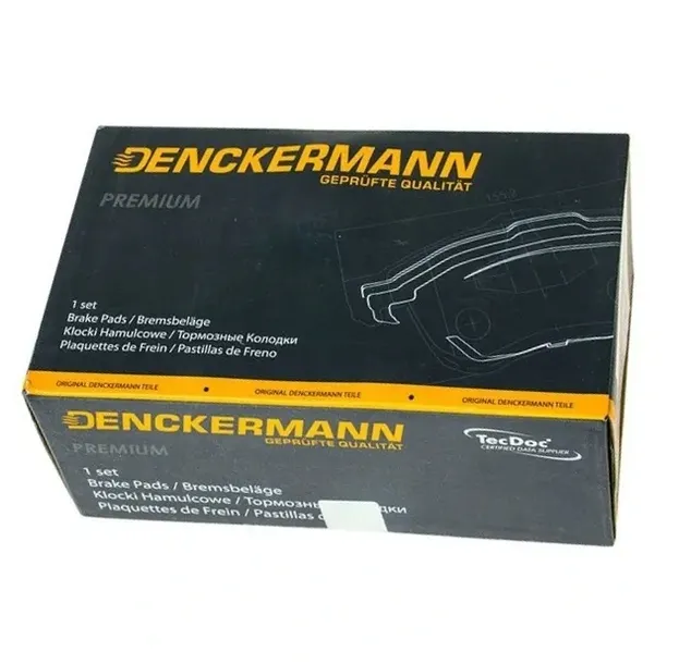 klocki-hamulcowe-denckermann-b110652-waga-produktu-1-kg