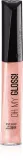 rimmel-blyszczyk-oh-my-gloss-100-stan-nowy