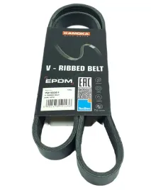 pasek-wielorowkowy-kamoka-6pk1070