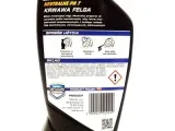 tenzi-krwawa-felga-atomizer-600ml-pojemnosc-opakowania-600-ml-numer-katalogowy-producenta-ad24