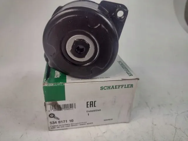 napinacz-pk-bmw-e38-e39-e46-x5-e53-2-5d-3-0d-producent-czesci-ina