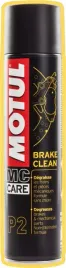 motul-p2-brake-clean-04l-brake-cleaner