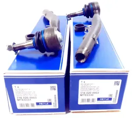 koncowki-drazka-kierowniczego-meyle-lewy-prawy-bmw-e39