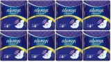 always-classic-night-8-waga-z-opakowaniem-0-09-kg