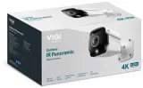 kamera-tp-link-insight-s385pi-stan-nowy-kod-producenta-brak