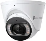 kamera-tp-link-vigi-c455-4mm